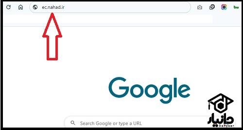  ec.nahad.ir