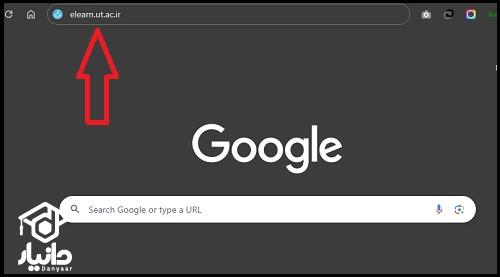راهنمای ورود به سایت ایلرن یادگیری الکترونیکی دانشگاه تهران